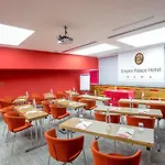 Empire 罗马